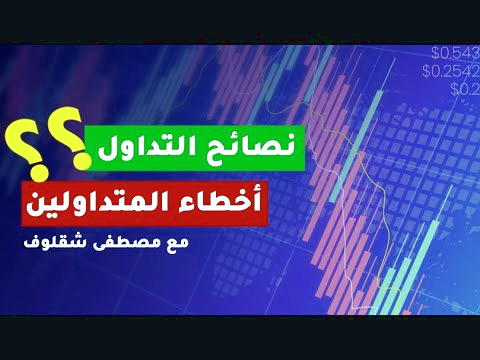 بازاریابی شبکه ای ایران